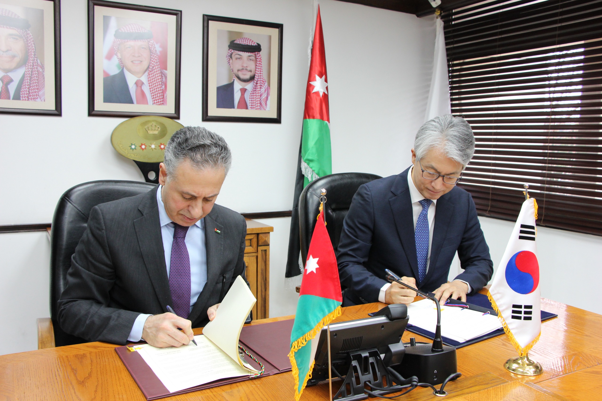 한-요르단 경제무역협력협정 서명식 개최